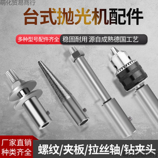 ̨ʽ����C����M�C����ݼy���^/�A��/荊A�^/���z�S/����C����