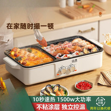 ��ɫ����¿����һ�w��nʽ�๦��늿��P�҃��̿����ÿ���偲�ճ