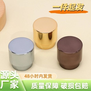 Transparent perfume bottle lid 15 caliber zinc alloy lid transparent bayonet zinc alloy perfume bottle lid packaging bottle lid