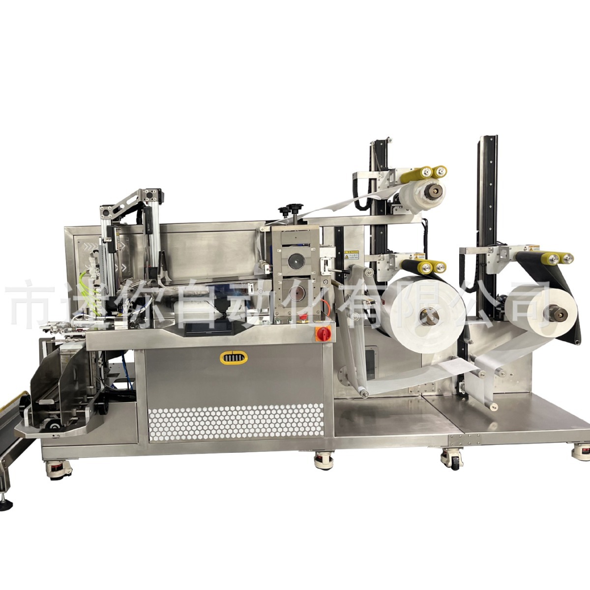 �����Զ���˫��������۵��� �Ǳ궨�ƻ� 2���۷� ��Ĥ