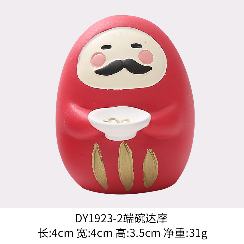 DY1923-2 엔드 볼 다르마