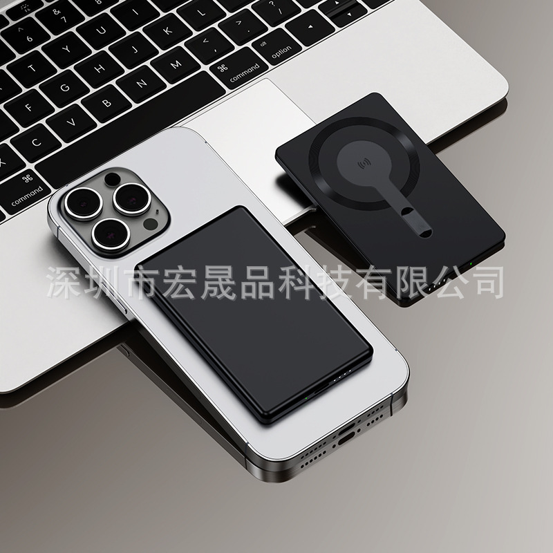 クロスボーダー MagSafe 磁気パワーバンク 5000 mAh 超高速充電 15W ワイヤレス アルミニウム合金 超薄型 8.5mm|undefined