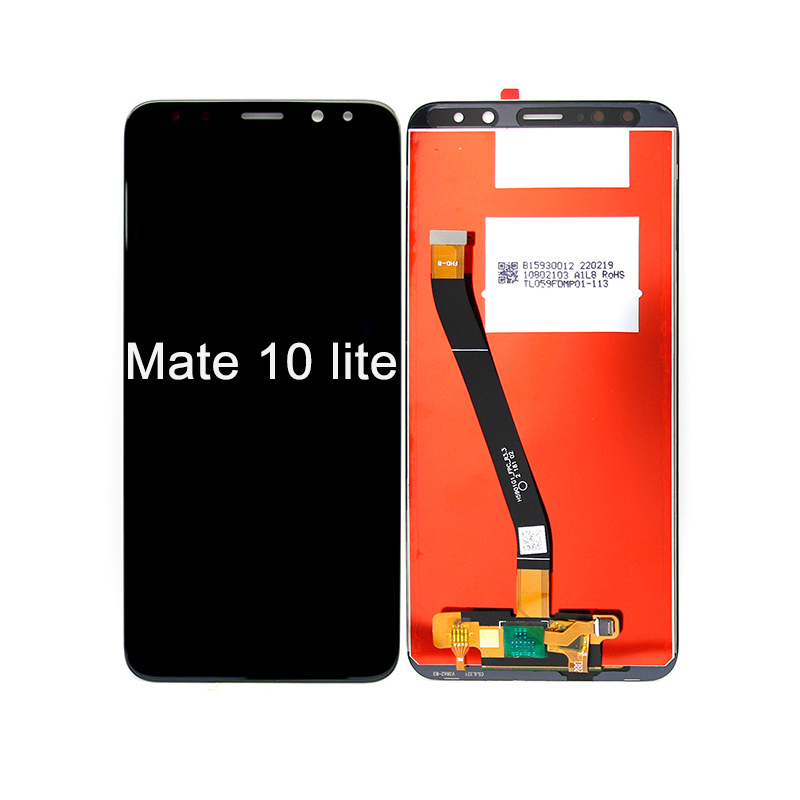 适用于华为Mate 10 Lite手机屏幕总成 Mate10青春 触摸屏 显示屏