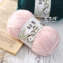 �p�ᇊë���R��ëë��25���ֹ�����ë�����ׇ�����ʽ���羳���l