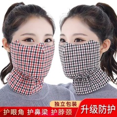保暖口罩女冬季纯棉加厚加大成人防寒口罩防尘透气可水洗骑行面罩