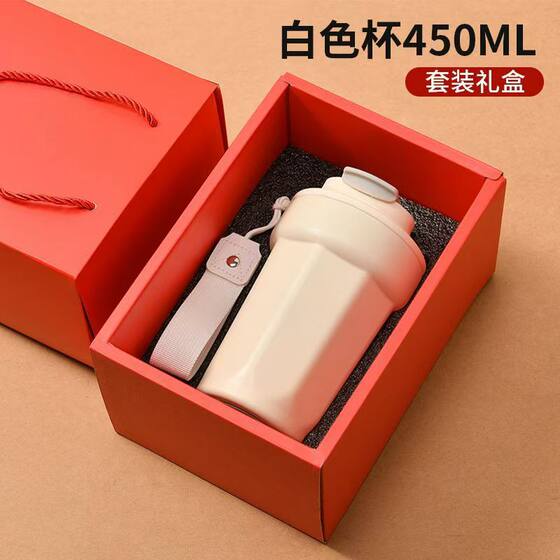 Thickened high-value 316 portable coffee cup stainless steel thermos cup outdoor anti-fall car accompanying cup gift cup