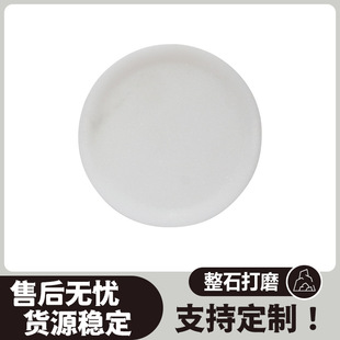 Factory Direct Sales Customized Marble Simple Small Tray Home Jewelry Ring Display Storage Living Room Display Tray