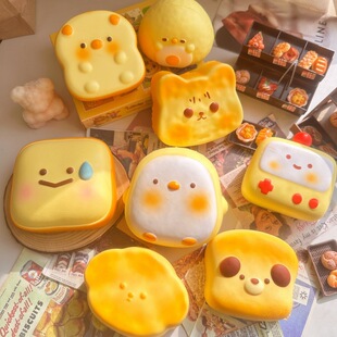 squishy�����˾���؏���ߝ�ܛ���󘷾W�t����ɐۜp�≺�lй��