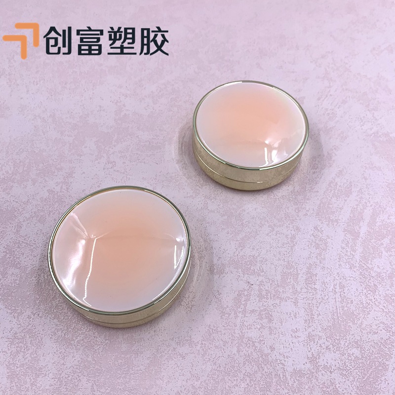 厂家直供爆款腮红气垫盒 bb霜遮瑕提亮粉底分装盒 彩妆包材定 zhi