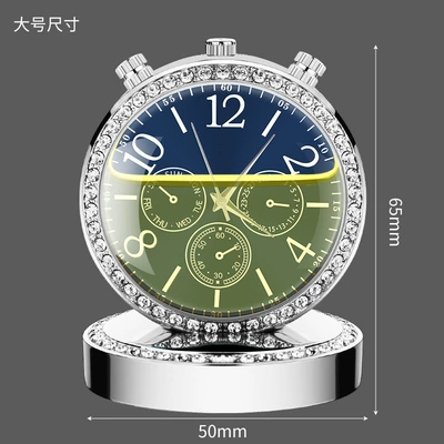 car interior supplies aromatherapy ornaments, Perfplant seat - clock-with-drill-silver-large-lemon-flavor