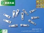 喇叭扬声器焊片