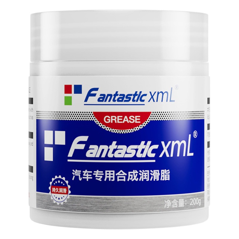 FantasticXml grasa del coche bisagra de la puerta deslizante lubricante eliminar sonido anormal mantenimiento techo solar pista