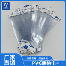 SlzPVC͸lƬճluƬrƒl