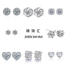 ֱ�����Ůins����S925���y��ʯ��צ�ʯ���h���������