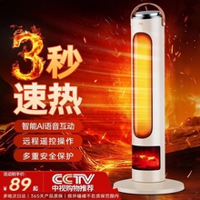 ������ȡů��ů�L�CС̫��ů��ů����L�C����ʡ늼��ÿ���t