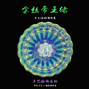 Silver-inlaid kiln change Cup Master Cup ceramic silver lotus tea cup tea cup tea cup tea bowl kung fu tea cup building Cup