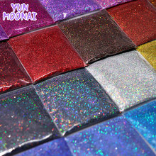 10克袋装0.2MM镭射美甲闪粉PET金葱粉细闪亮片DIY滴胶流麻填充