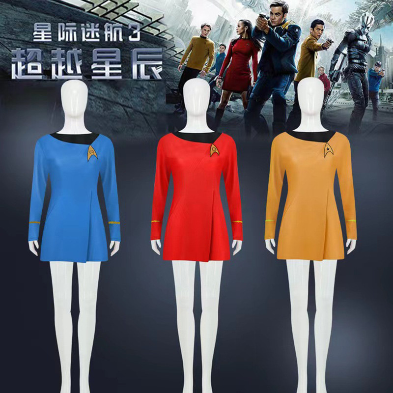 Star Trek Series Peripheral Cos Clothing Startrek Original Series Heroine Uniform Cosplay Dress Star Trek Series Peripheral Cos Clothing Startrek Original Series Heroine Uniform Cosplay Dress