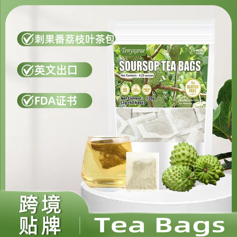 Yan Jitang Soursop Graviola Tea Bag