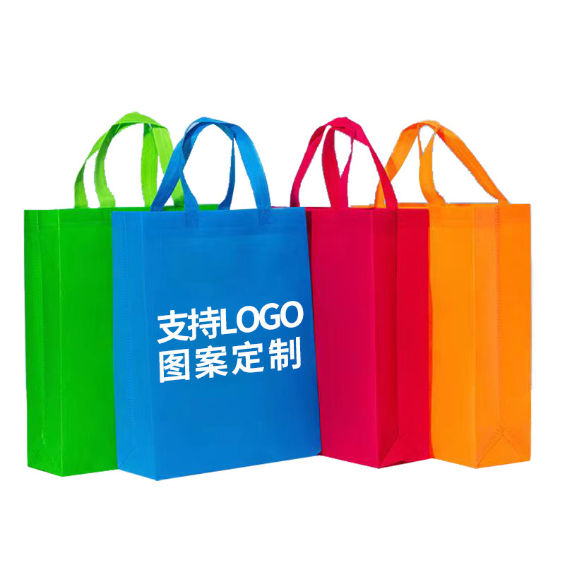 大量现货无纺布手提袋定制加厚logo彩色外卖立体袋企业广告袋定做|undefined