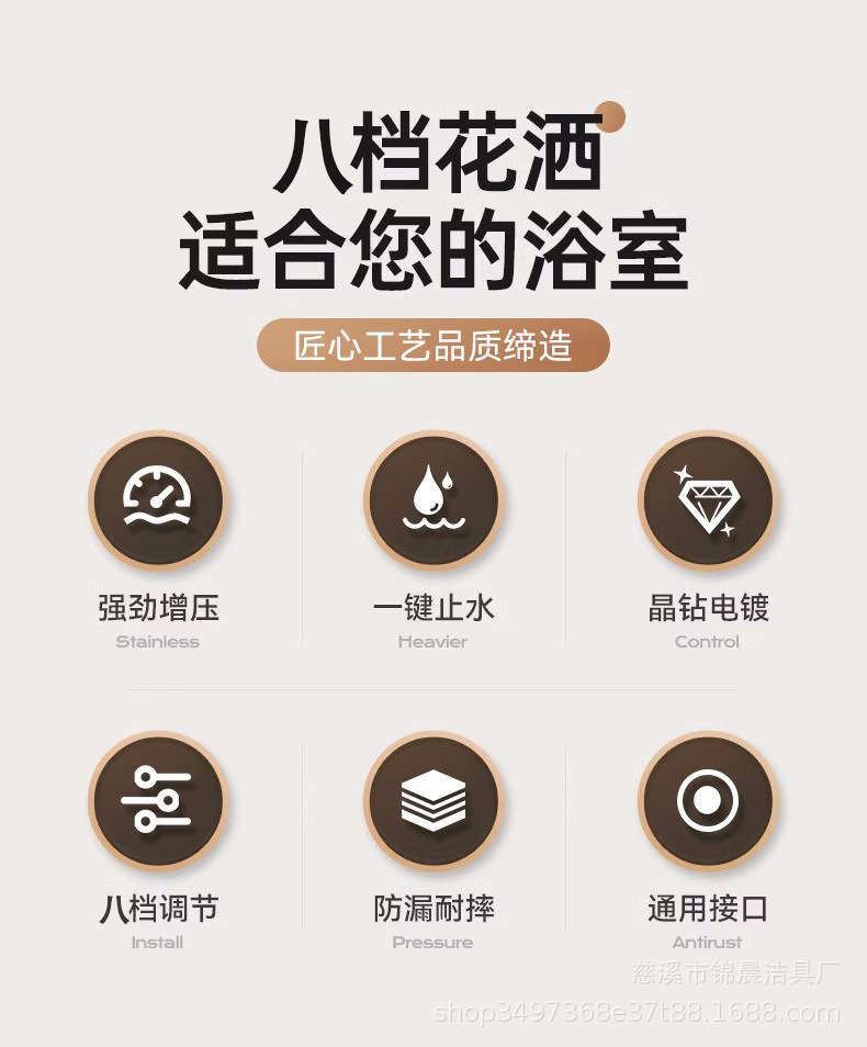 O1CN01cI0iQn1a2cm6N4z6l_!!2212