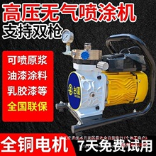 �o�����늄Ӈ��T�C����ʽ���z��ԭ�{��������᠝��T�ϴ󇊉T�C