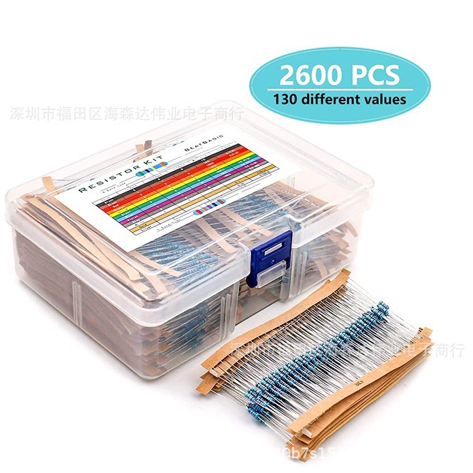 2600PCS 0.25W 1/4W metal film resistor pack