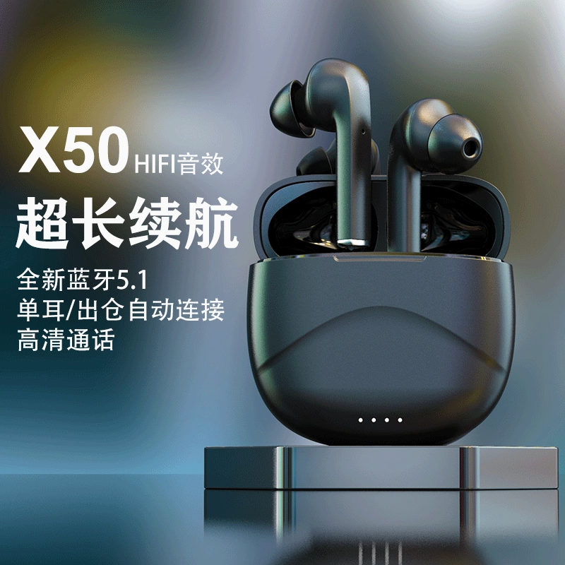 Bluetooth-гарнитура X50 TWS с глубоким басом, внутриканальные спортивные наушники мини, производитель, высокое качество звука
