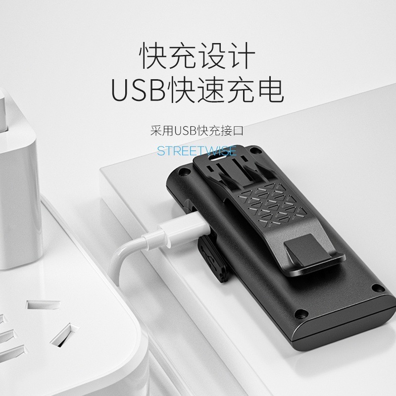 多功能迷你工作灯COB泛光四档调节便携手电户外跑步随身灯|undefined