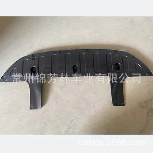 �m��2020�������Yˮ�����o�� watertank cover soluto 29110H7000