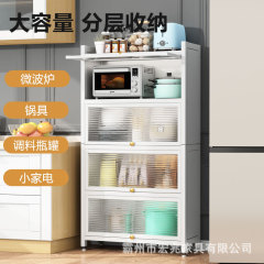 キッチン炭素鋼収納ラックドア付き床置き収納キャビネット多機能食器収納キャビネット