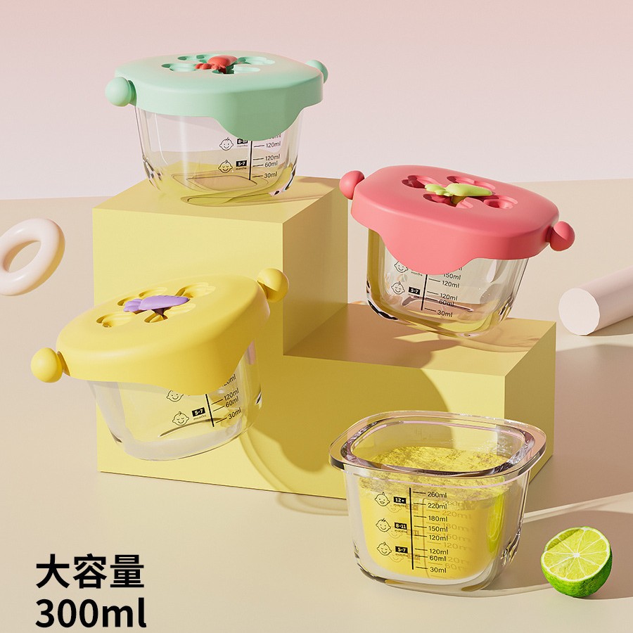 Children's Food Supplement Box, Made of High-Temperature Resistant Glass, Can Be Steamed, Microwaved, and Frozen to Preserve Freshness, Baby Food Supplement Bowl with Cartoon Pattern