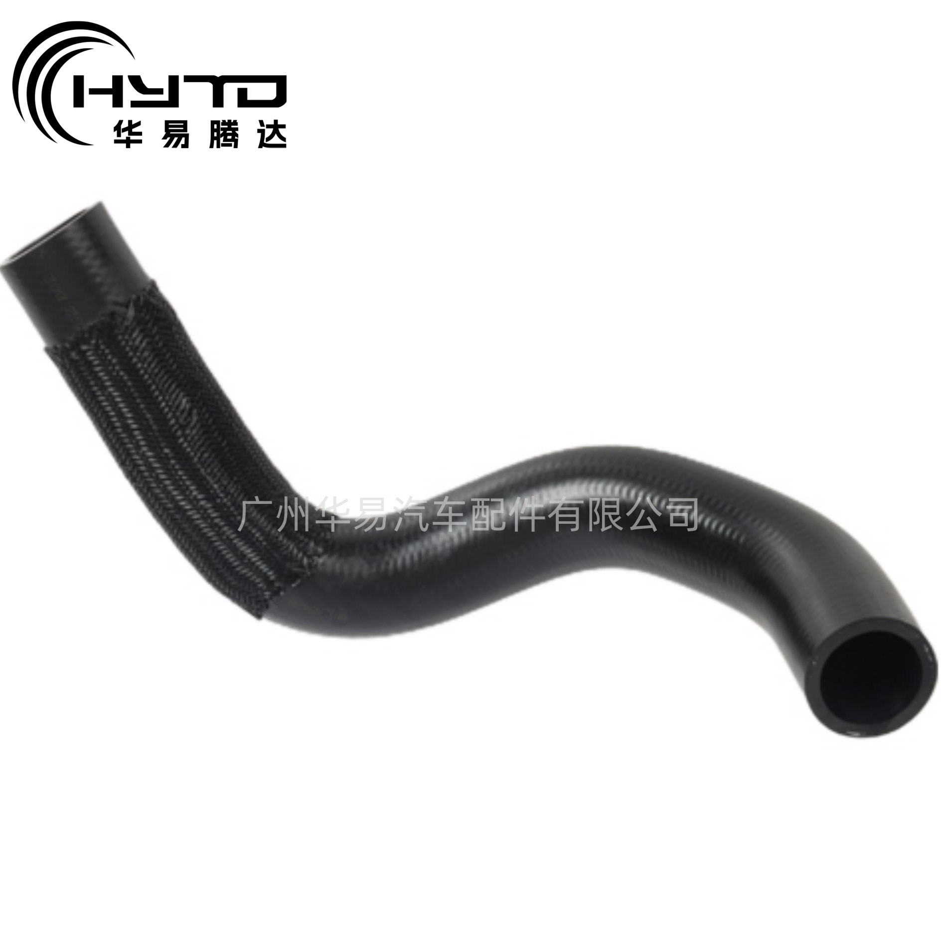 华易 适用于福特BK3Q8K512BD 1740376 ; 1799117 散热器软管