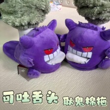 �S��ֱ�N�������^����ë�q����Ь�ɐۿ�ͨ�Ҿӱ�ů�ذ�������Ь