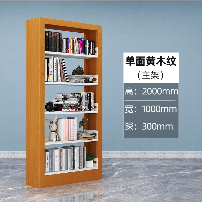 图书馆书架学校阅览室钢制书架公司单双面资料架档案架书店图书柜|undefined
