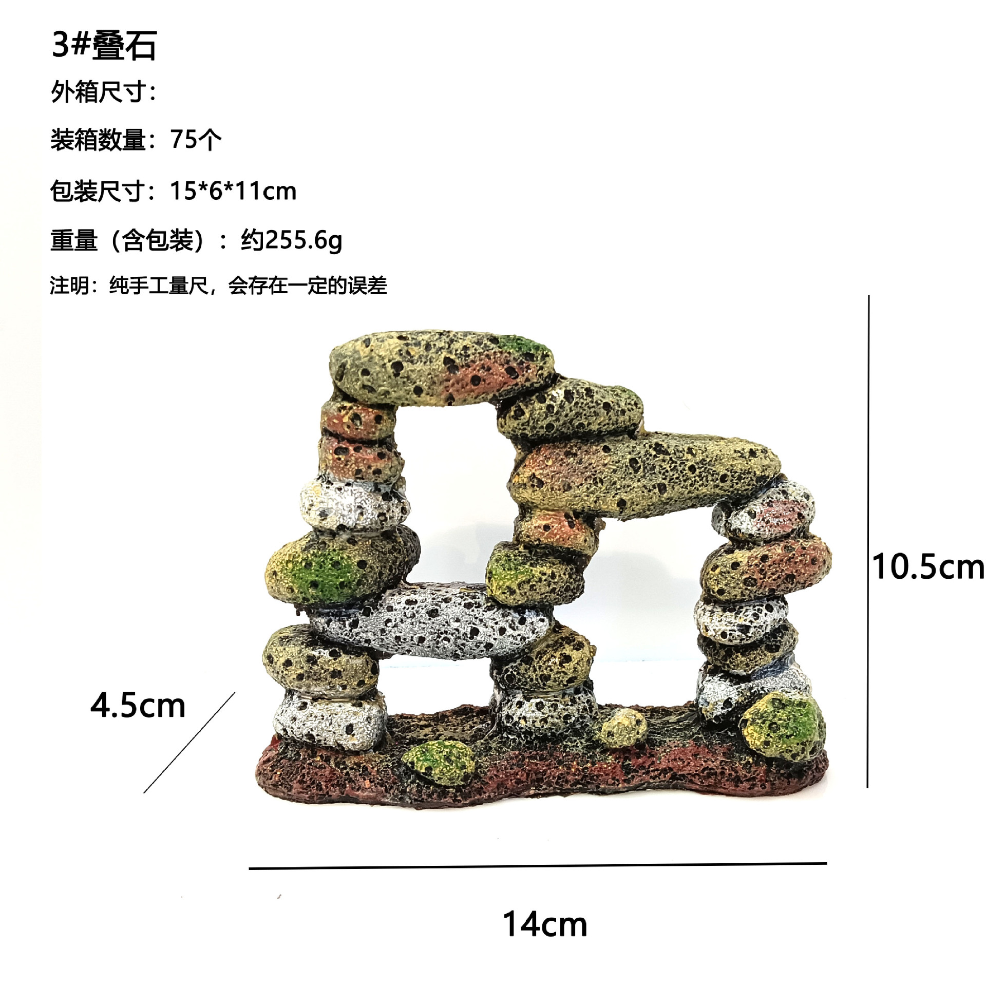 Escenografía de acuario explosivo Mini escena de loro Escenografía de guijarros Colores de resina Piedra apilada Decoración de micro paisaje