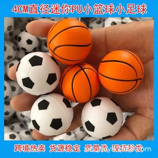 4CM�l�ݻ@������PU���d��������@�������R�d���N��ͯС�@��