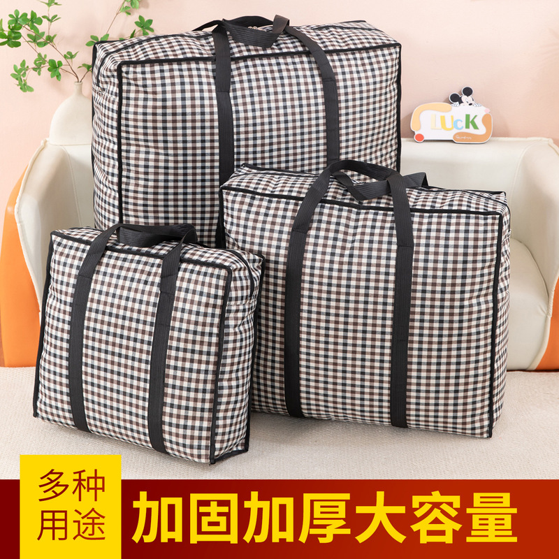 Thickened Moving Packing Bag, Plaid Hand-Held Woven Bag, Oxford Cloth Luggage Bag, Large Capacity Clothing and Quilt Storage Bag Thickened Moving Packing Bag, Plaid Hand-Held Woven Bag, Oxford Cloth Luggage Bag, Large Capacity Clothing and Quilt Storage Bag