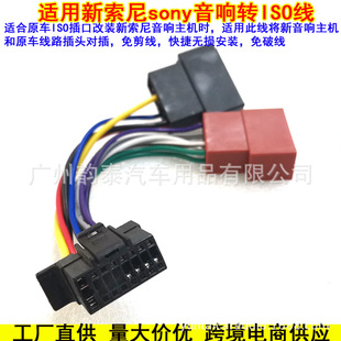 �m���¿�����JVC܇�d��푸��bCDβ���DISO�o�p�������b��Hamess