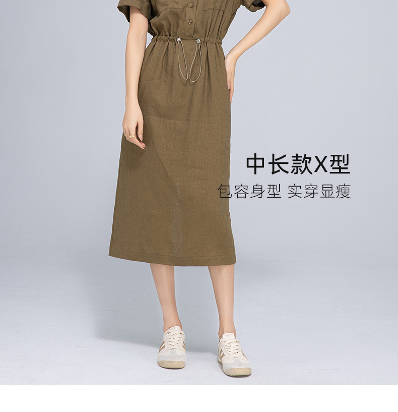 Váy maxi vải lanh nữ dáng rộng tay ngắn eo dây rút — Xanh ô liu chi tiết 15