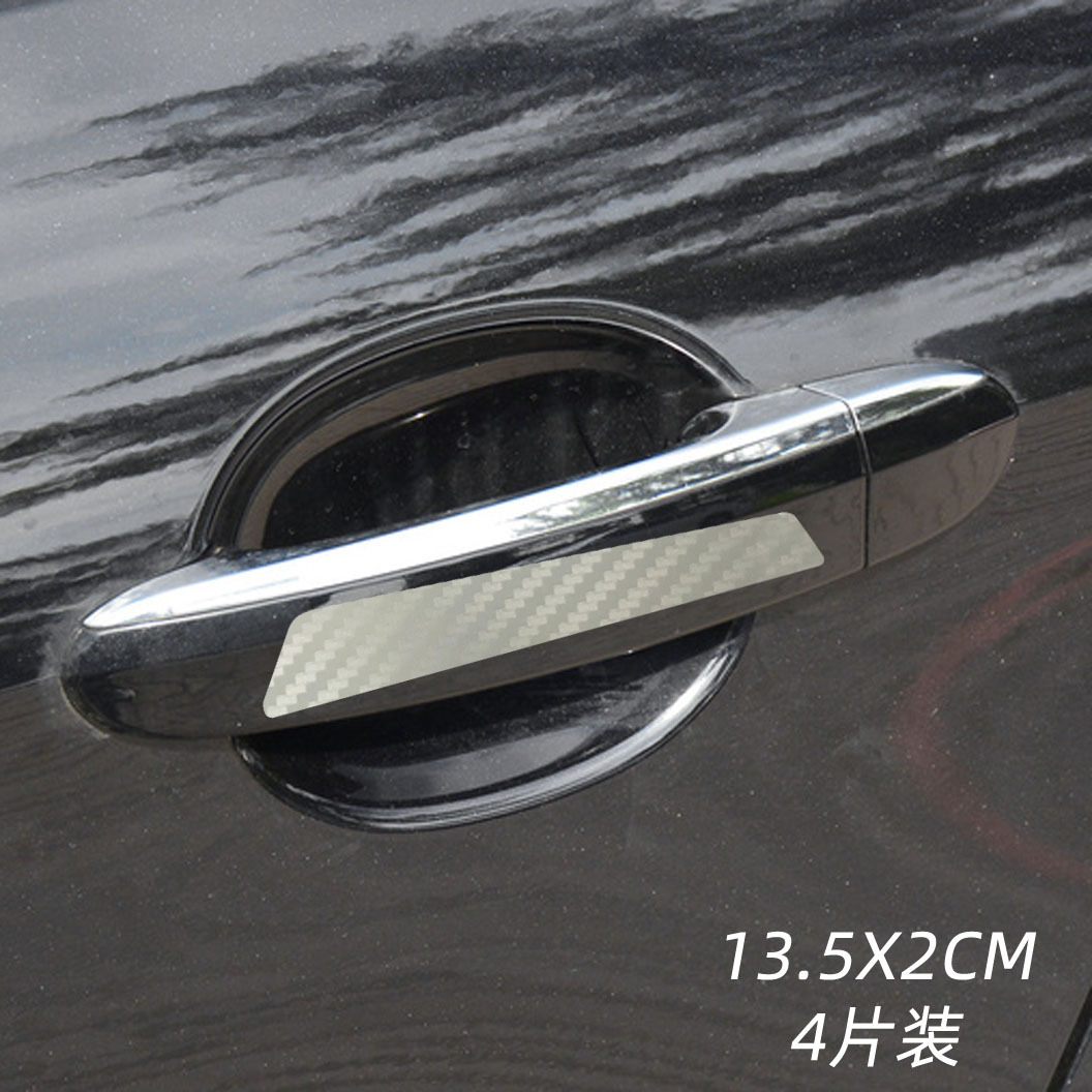 EBAY manija del coche de la muñeca etiqueta engomada del coche resistente a los arañazos 4 piezas fibra de carbono manija de la puerta etiqueta engomada del coche película protectora transfronteriza image 16