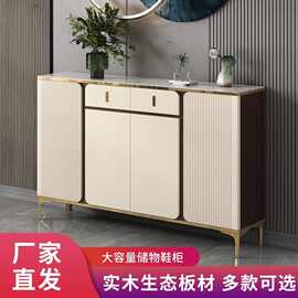 鞋柜家用门口岩板台面轻奢网红新款鞋柜入门玄关柜香槟色白色灰色