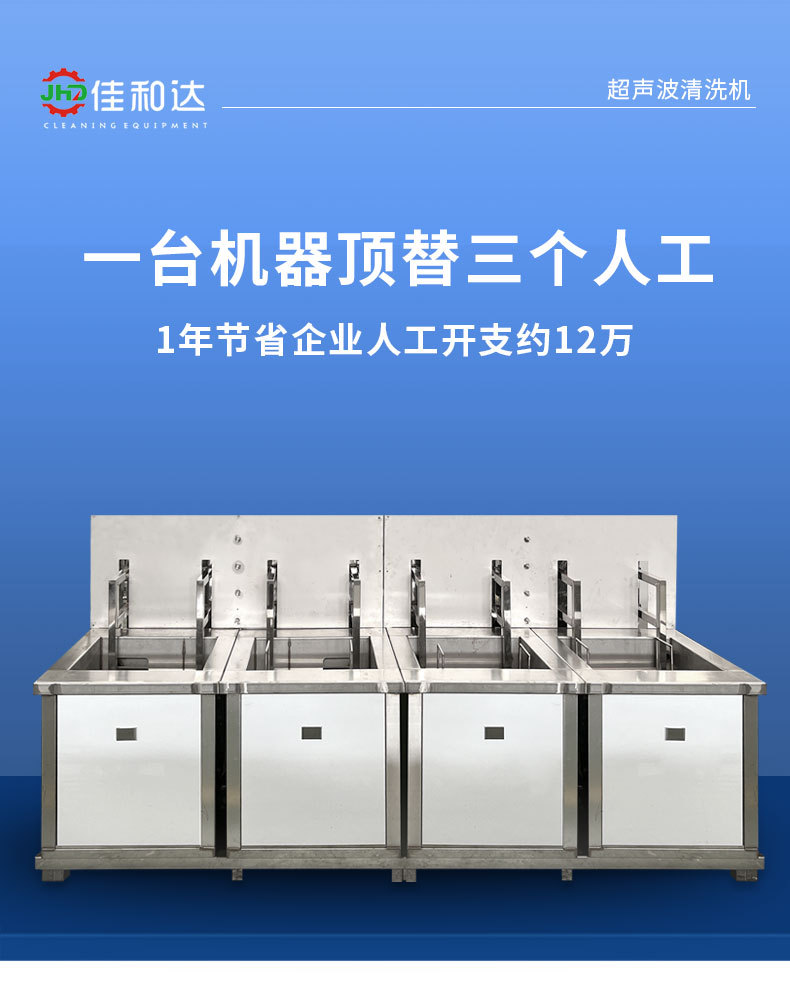 单双模详情_08