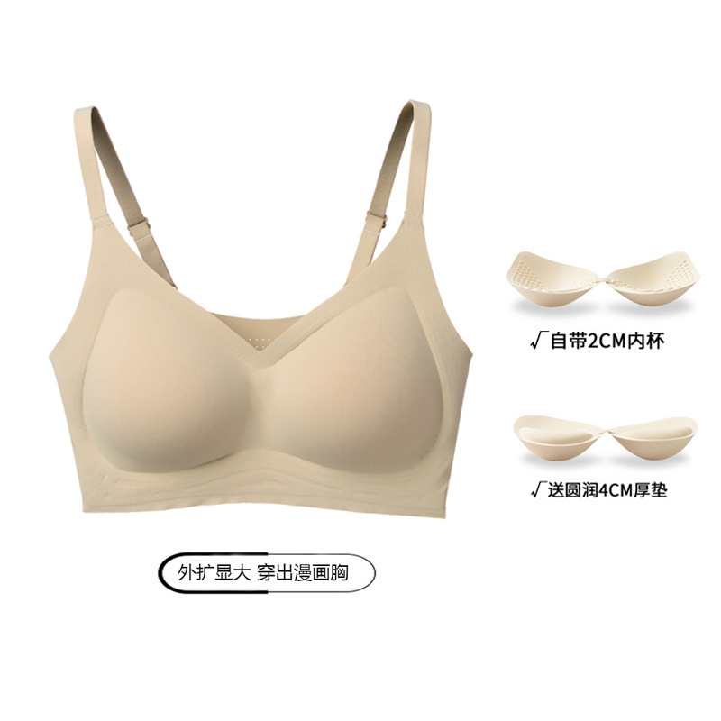 2329-스킨 컬러 (공제없는 조끼)