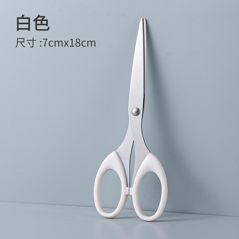 915 화이트 16cmX6cm