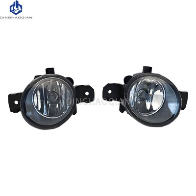 Applicable to Nissan Yida New Sunshine Xuanyi Yuanda Junyi Teana Qijun Qiwei Qashqai New Blue Bird front anti-fog lamp (Fog lamp)
