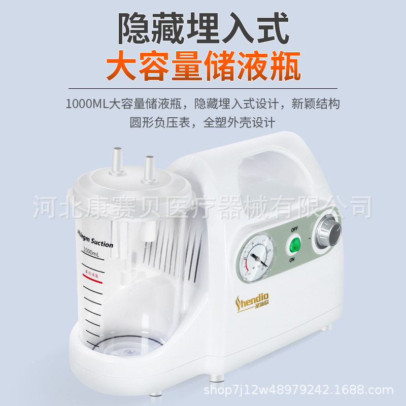 Electric sputum suction device source manufacturers export nasal suction device can produce European and American regulations English version of sputum oral cleaning