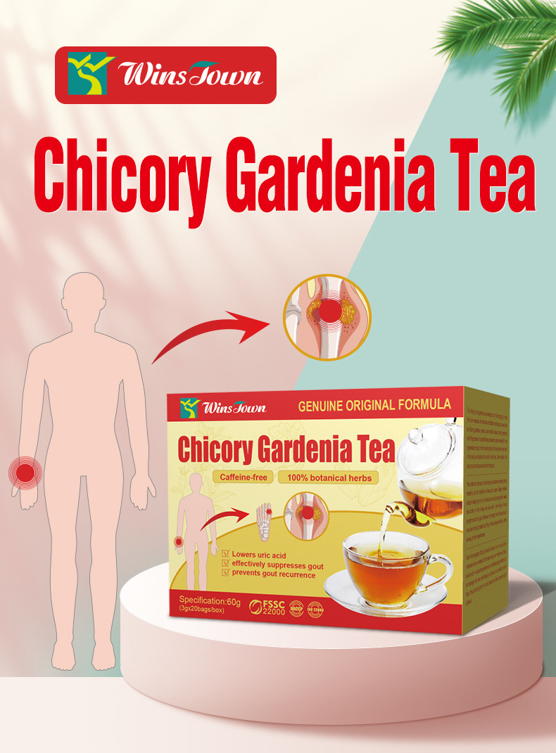 неопределенный