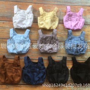 20cm��ż�����·�T��EXO BST����F������ż����ѝ �ǹ�ɫ