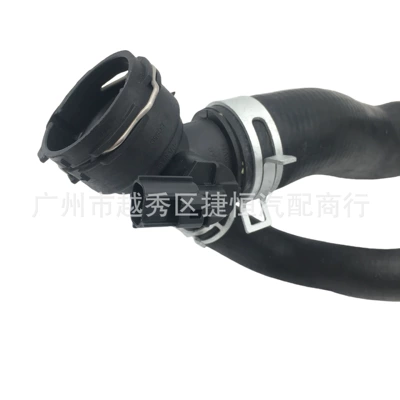 Hose Suitable for Land – Soyutma sisteminin digər hissələri